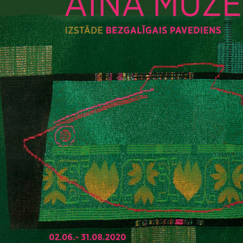 Alūksnes muzejā no 2020. gada 2. jūnija apskatāma tekstilmākslinieces  Ainas Muzes ( 1943 - 2017)  piemiņas izstāde “Bezgalīgais pavediens”.