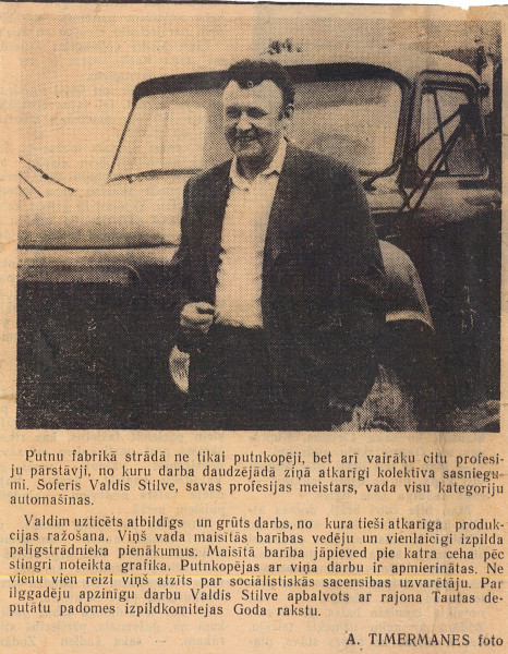 Šoferis Valdis Stilve