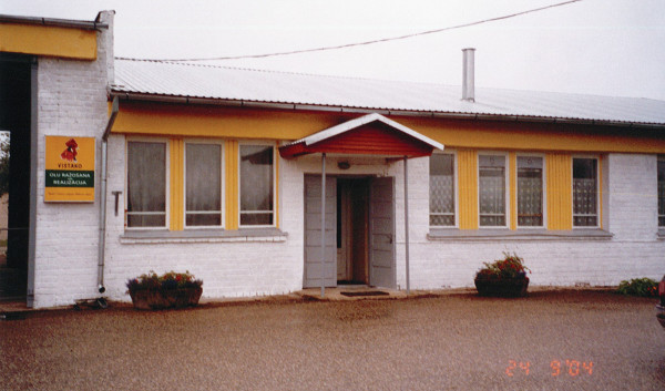 Administrācijas ēka