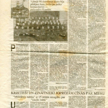 Ieskats laikraksta “Atmoda” (Nr.23 (137) 13.06.1991.) lappusēs.
ANM plg 5301