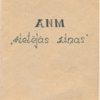 ANM "Vietējās ziņas". 1970. gadi.
