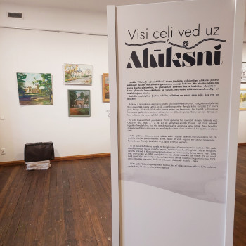 "Visi ceļi ved uz Alūksni" 