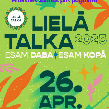 Lielā talka Alūksnes Muižas parkā!