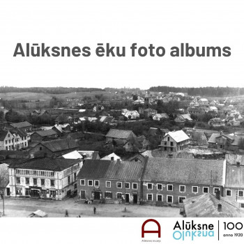 Foto prezentācija "Alūksnes ēku foto albums"