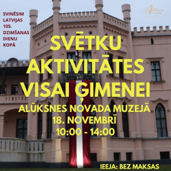 Svētku aktivitātes visai ģimenei!