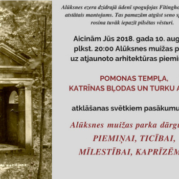 Alūksnes muižas parkā atklās atjaunoto Pomonas templi, Katrīnas bļodu un Turku avotu