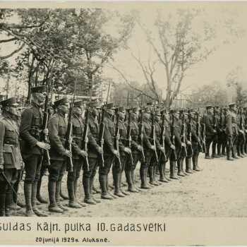 Pētniecisko darbu konkurss "7. Siguldas kājnieku pulkam pa pēdām"