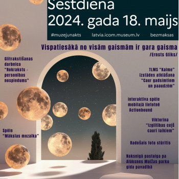 Muzeju nakts Alūksnes novada muzejā!