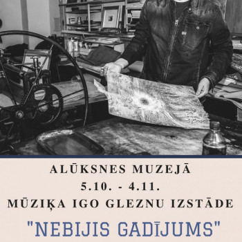 Pagarināts mūziķa IGO izstādes "Nebijis gadījums" apskates termiņš