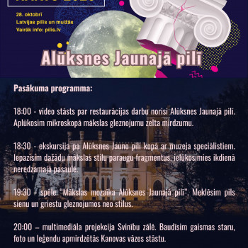 Leģendu nakts 2023 Alūksnes Jaunajā pilī!