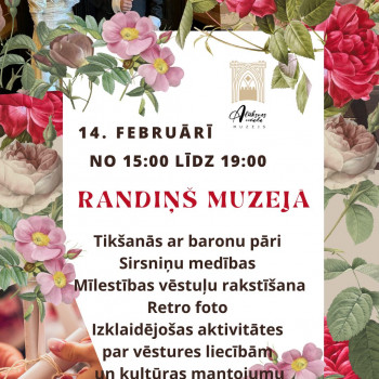 Randiņš muzejā!