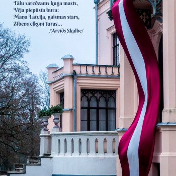 Svinēsim Latvijas 101. dzimšanas dienu kopā!