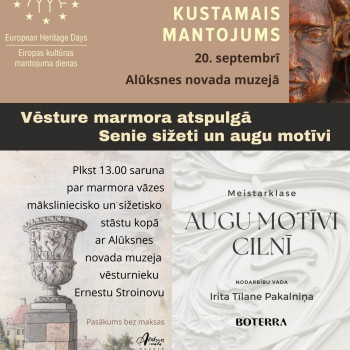 Eiropas Kultūras mantojuma dienas 2025 Alūksnes novada muzejā!