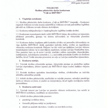 Skolēnu pētniecisko darbu konkurss „Ceļā uz BRĪVĪBU”!