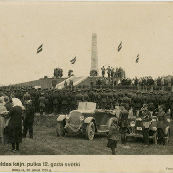 Pētniecisko darbu konkurss "7. Siguldas kājnieku pulkam pa pēdām"