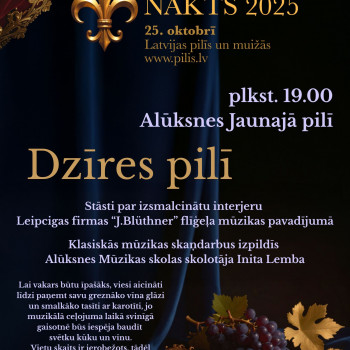 Leģendu nakts Alūksnes Jaunajā pilī!
